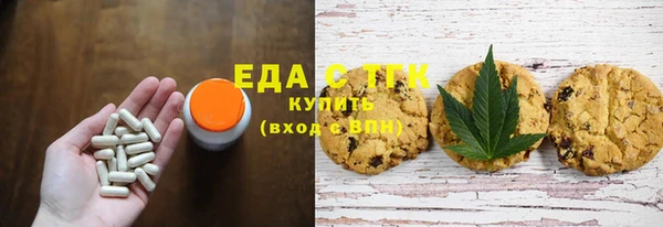 MDMA Белоозёрский