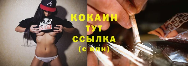 MDMA Белоозёрский